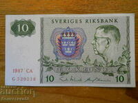 10 крони 1987 г. - Швеция ( EF )