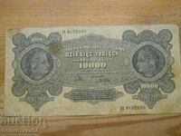10000 марки 1822 г. - Полша ( VF )