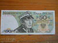 50 zlotys 1975 - Poland ( EF )
