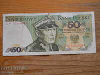 50 zlotys 1979 - Poland ( G )