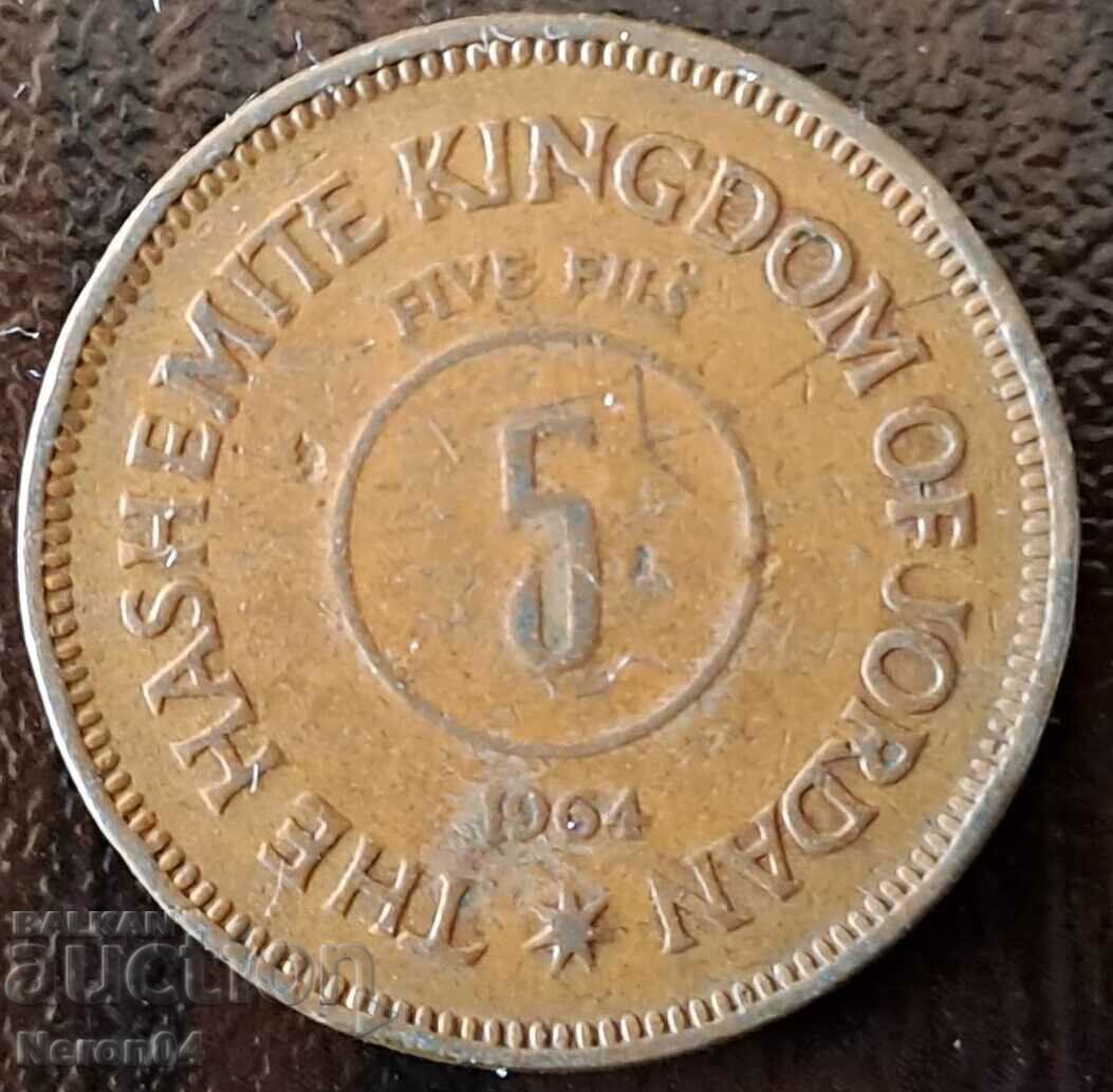 5 fils 1964, Ιορδανία