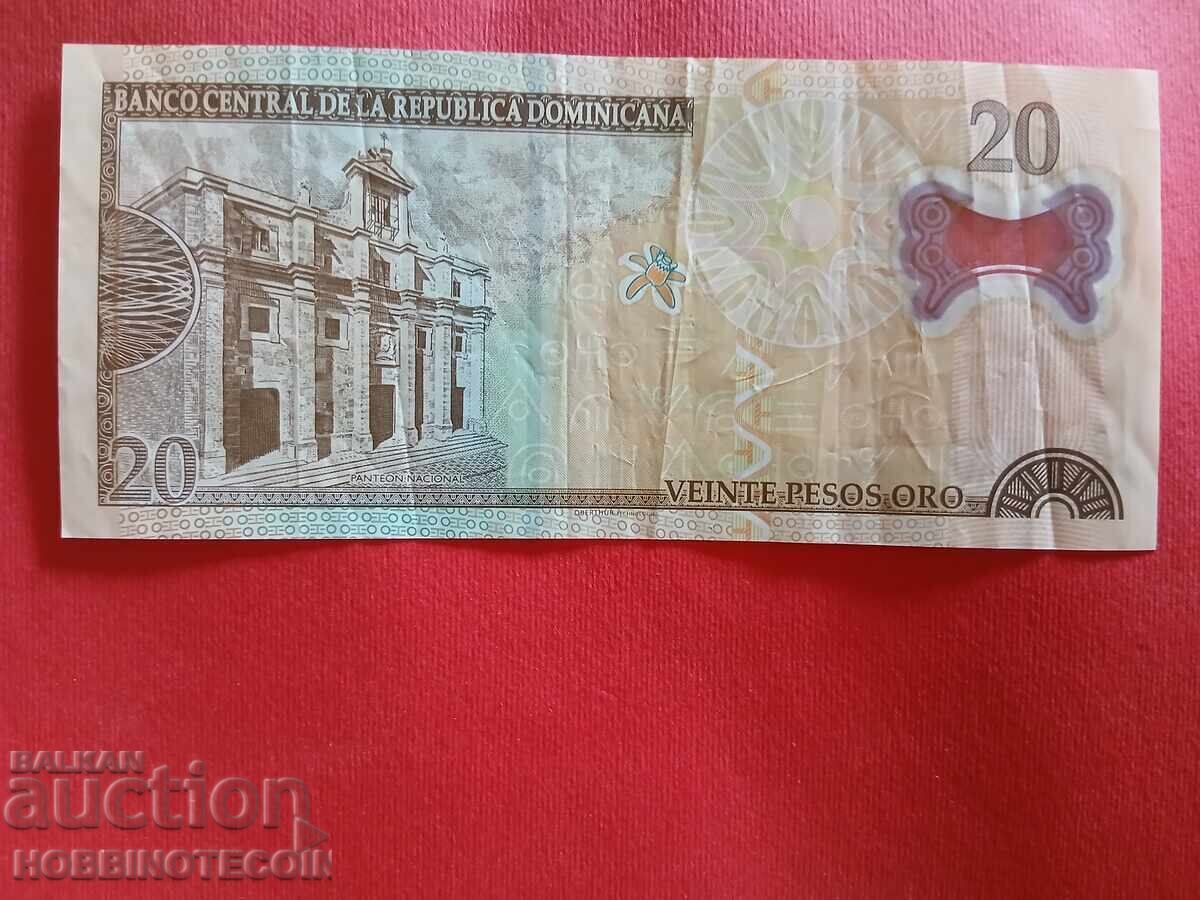 Dominican Republic Dominican Republic 20 Emission 2009 Polymer with price 3.89 BGN | € 1.99 Dominican Republic Dominican Republic 20 Emission 2009 Polymer with price 3.89 BGN | € 1.99