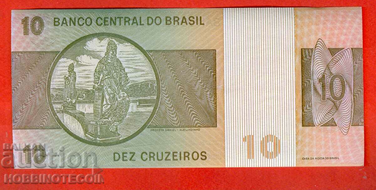 BRAZIL BRAZIL 10 Cruzeiros issue 1970 1980 NEW UNC under 1 with price 5.84 BGN | € 2.99 BRAZIL BRAZIL 10 Cruzeiros issue 1970 1980 NEW UNC under 1 with price 5.84 BGN | € 2.99