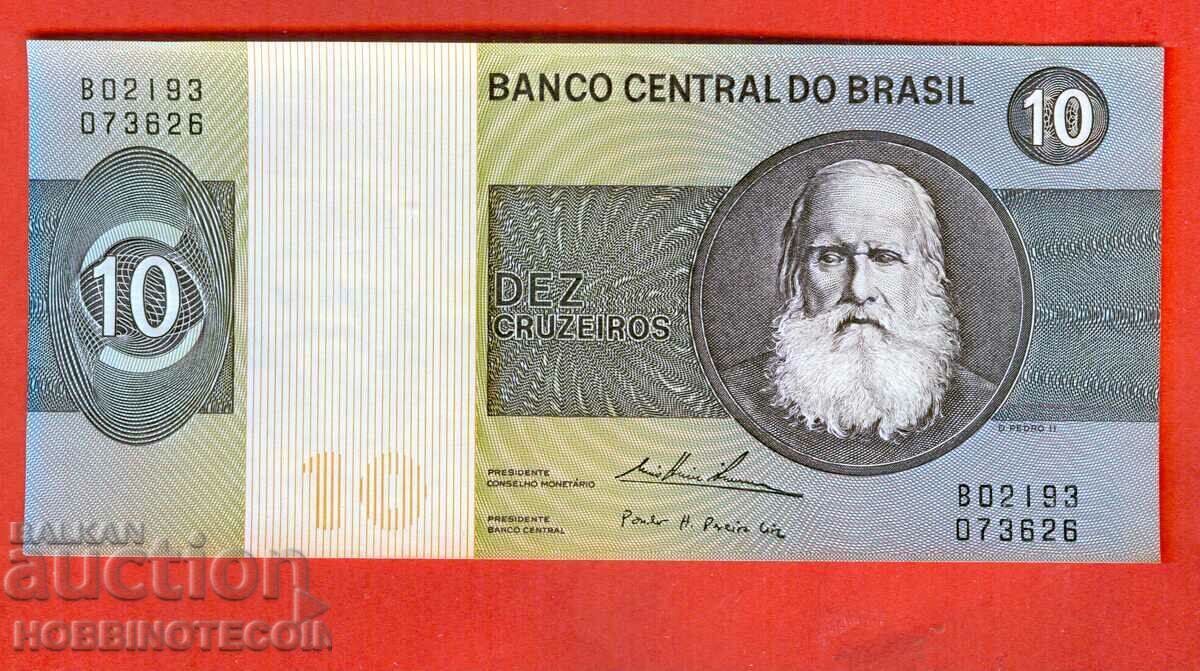 BRAZIL BRAZIL 10 Cruzeiros issue 1970 1980 NEW UNC under 1 BRAZIL BRAZIL 10 Cruzeiros issue 1970 1980 NEW UNC under 1