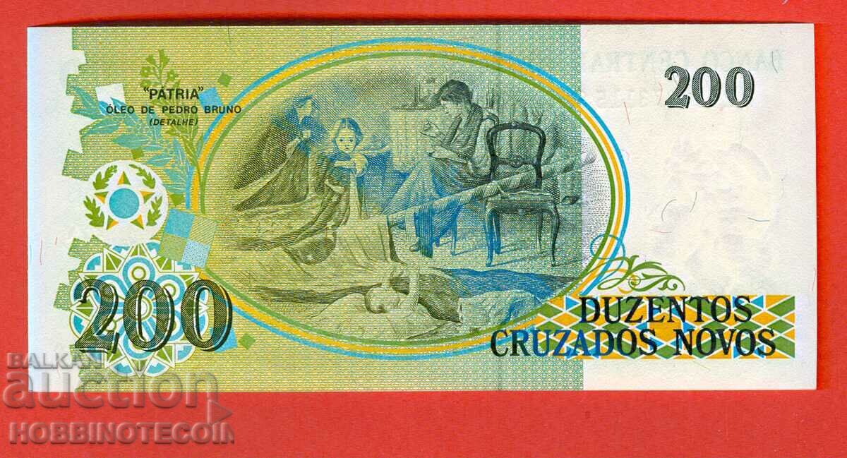 BRAZIL BRAZIL 200 / 200 Cruzeiro issue 1990 NEW UNC with price 3.70 BGN | € 1.89 BRAZIL BRAZIL 200 / 200 Cruzeiro issue 1990 NEW UNC with price 3.70 BGN | € 1.89