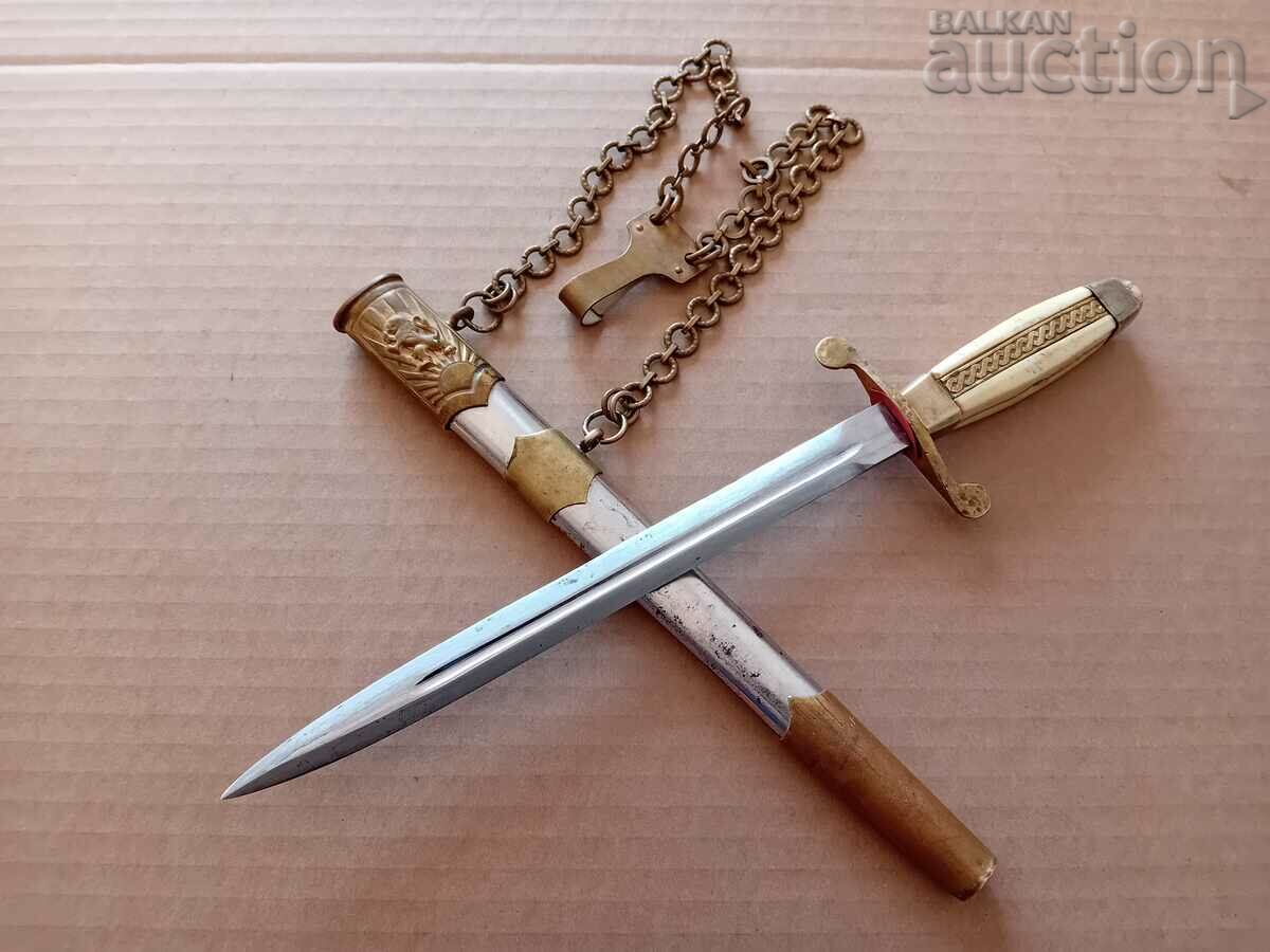 Licitație Cuțit cortical de ofițer din toată armata cu mâner și purtător Licitație Cuțit cortical de ofițer din toată armata cu mâner și purtător