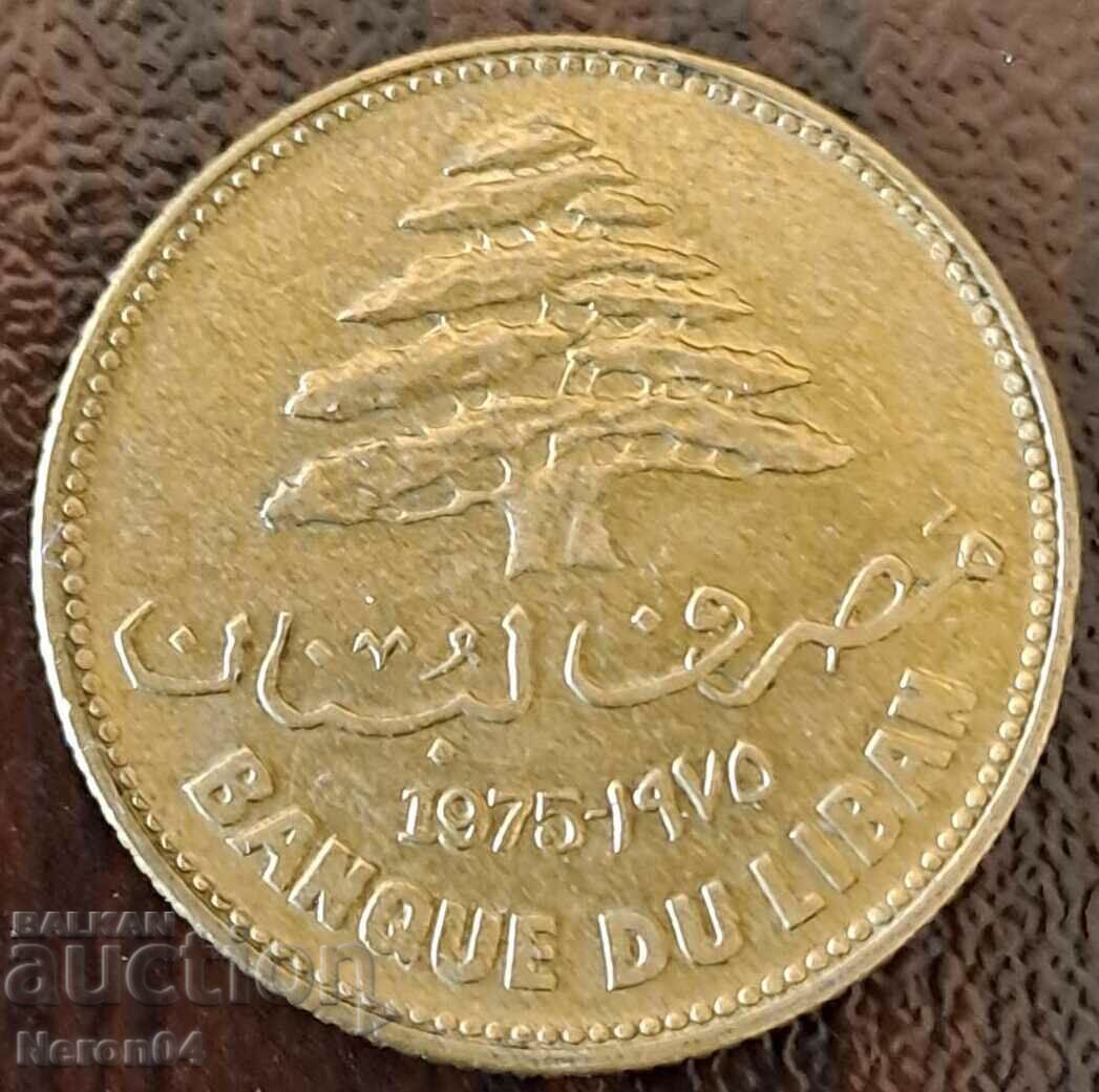25 пистри 1975, Ливан с цена € 1.02 | 1.99 лв.