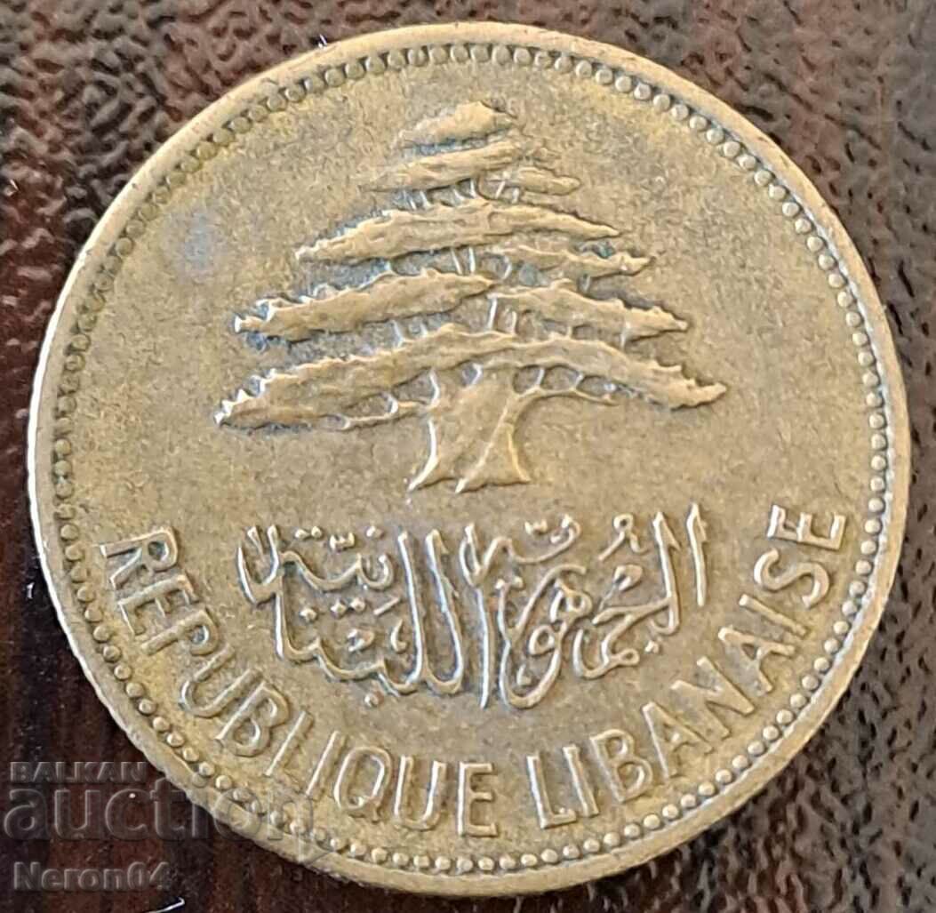 25 pistri 1961, Lebanon with price 1.99 BGN | € 1.02 25 pistri 1961, Lebanon with price 1.99 BGN | € 1.02