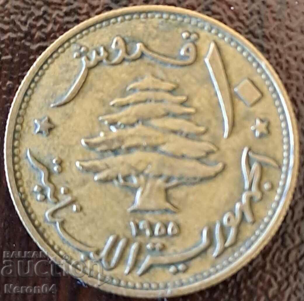 10 pistris 1955, Lebanon with price 3.99 BGN | € 2.04 10 pistris 1955, Lebanon with price 3.99 BGN | € 2.04