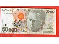 BRAZIL BRAZIL 50 / 50000 Real issue 1993 NEW UNC