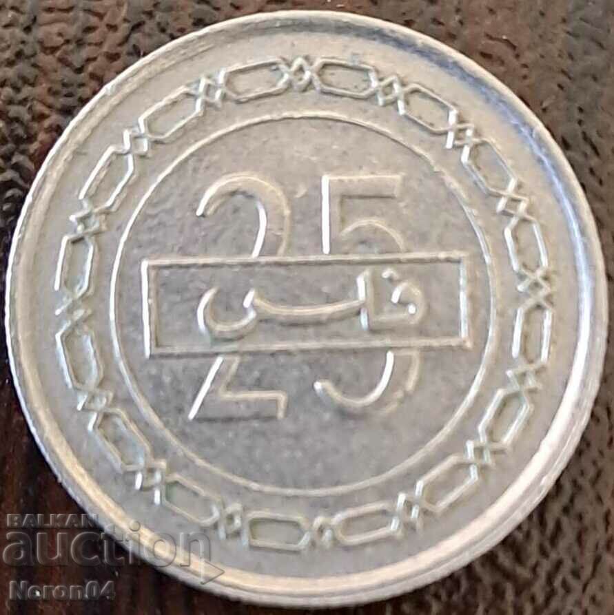 25 fils 1992, Bahrain with price 2.99 BGN | € 1.53 25 fils 1992, Bahrain with price 2.99 BGN | € 1.53