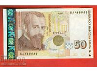 BULGARIA BULGARIA 50 BGN Nr BL 4688492 - 2006 NOU UNC