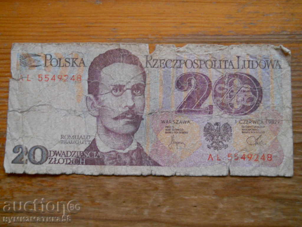 20 zlotys 1982 - Poland ( P )