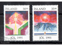 1991. Iceland. Christmas.