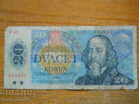 20 de coroane 1988 - Cehoslovacia ( VG )