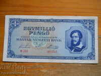 1 milion de penny 1945 - Ungaria ( EF )