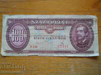 100 forints 1975 - Hungary ( VG )