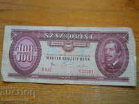 100 forints 1980 - Hungary ( F )