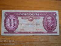 100 forints 1980 - Hungary ( VF )