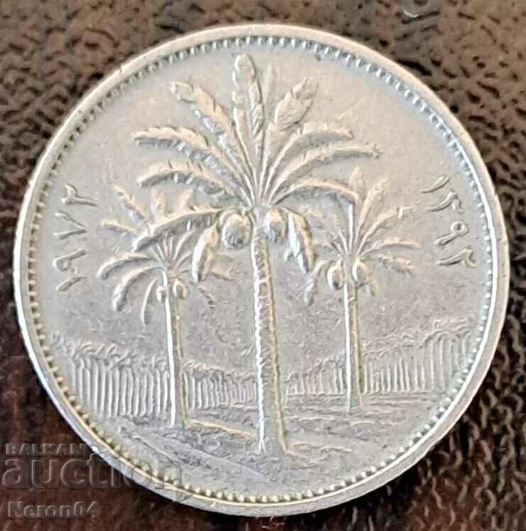 25 fils 1972, Ιράκ με τιμή 1.99 BGN | € 1.02 25 fils 1972, Ιράκ με τιμή 1.99 BGN | € 1.02