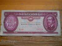 100 forints 1989 - Hungary ( VG )