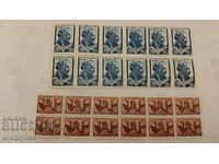 Clean stamps with original Georgi Dimitrov glue from 1949