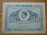 100 леи 1945 г. - Румъния ( UNC )