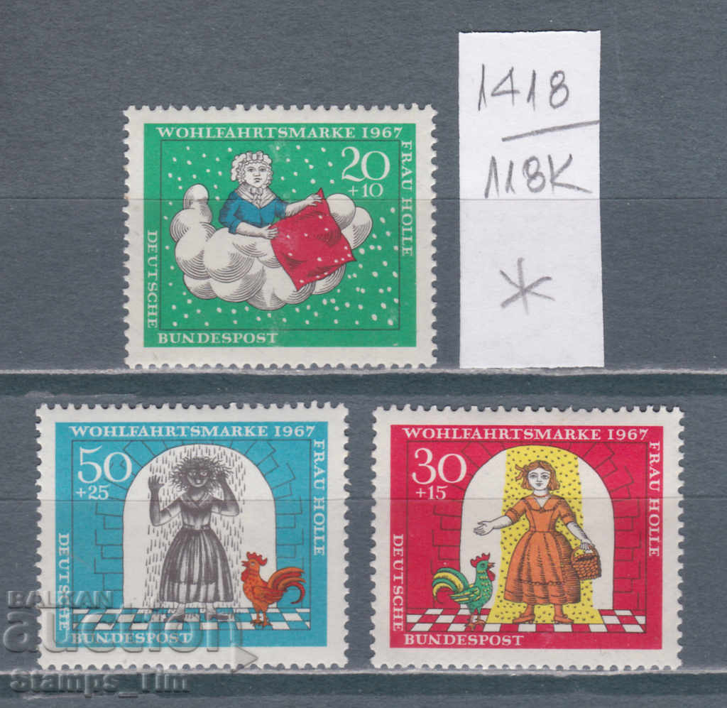 118K1418 / Germany GFR 1967 Benevolent Stamps - Tales (* / **)