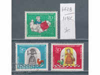 118К1418 / Germany GFR 1967 Benevolent Stamps - Tales (* / **)
