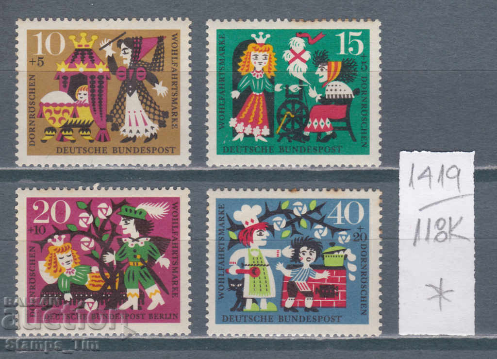 118К1419 / Германия ГФР 1964 Благотв марки - Приказки (*/**)