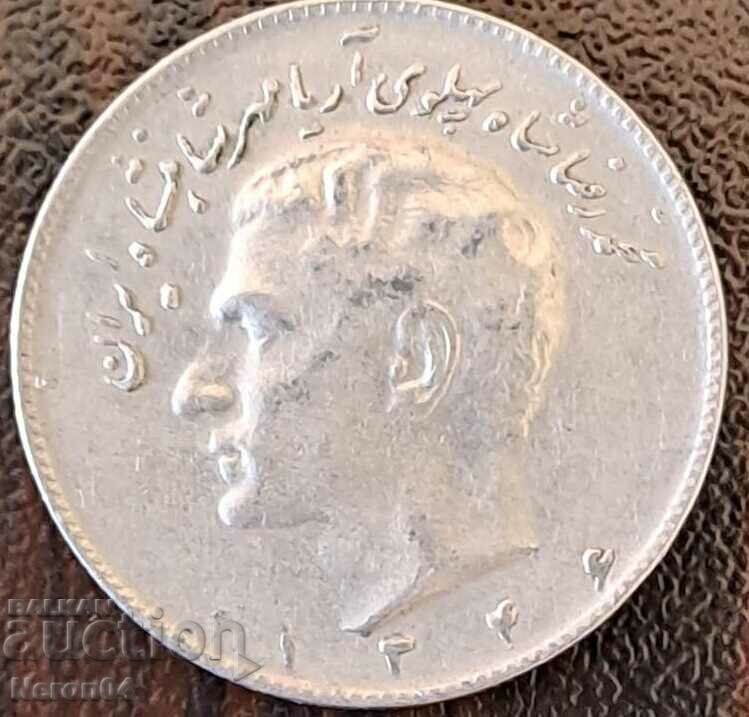 10 Rials 1970, Iran with price 2.99 BGN | € 1.53 10 Rials 1970, Iran with price 2.99 BGN | € 1.53