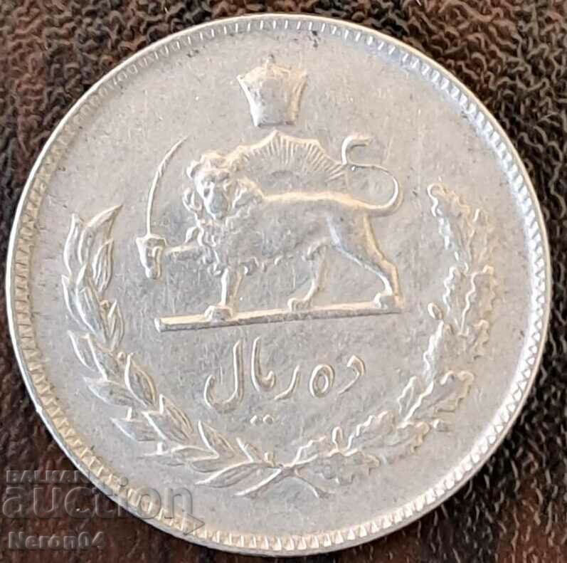 10 Rials 1970, Iran