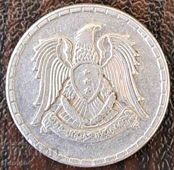 50 de piastri 1968, Siria cu preț € 1.02 | 1.99 BGN