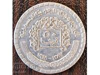 50 de piastri 1968, Siria