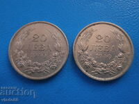 2 pieces 20 BGN 1940