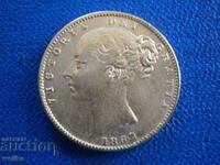 Монета Виктория млада с герба.