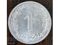 1 millim 1960, Tunisia