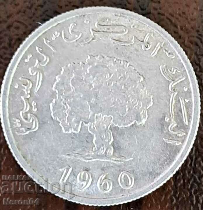 2 millim 1960, Tunisia with price 1.99 BGN | € 1.02 2 millim 1960, Tunisia with price 1.99 BGN | € 1.02