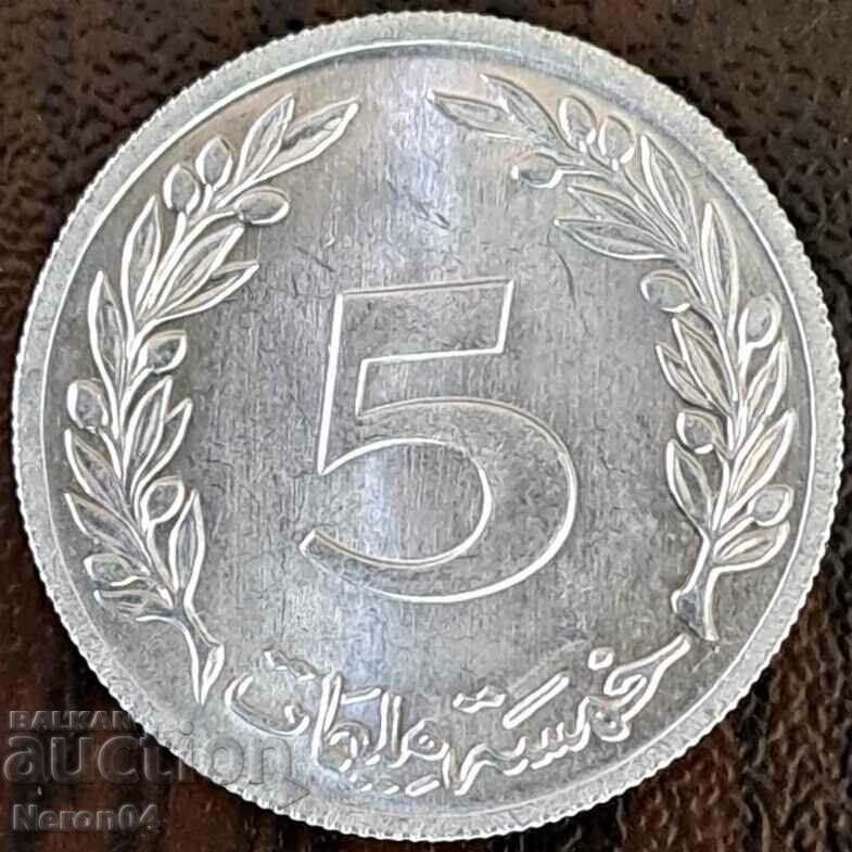 5 milim 1960, Tunisia