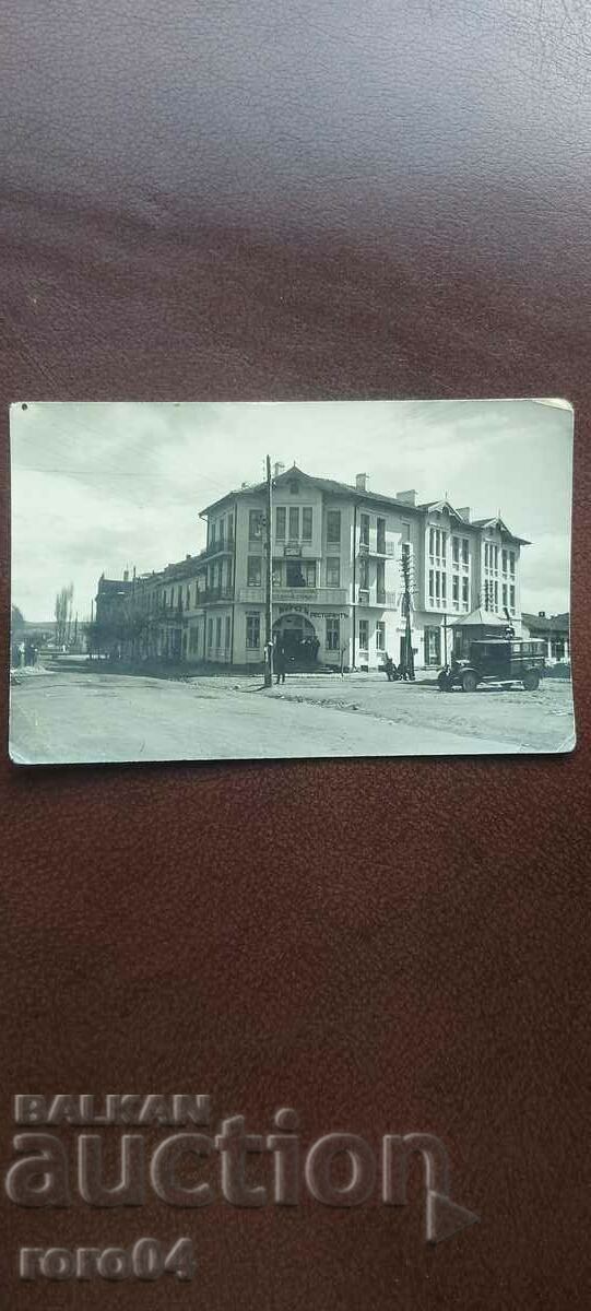 SAMOKOV - TOWN HALL - POST OFFICE - CZAR BORIS SQUARE