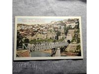 Tarnovo, an old color card from the beginning of the 20th century