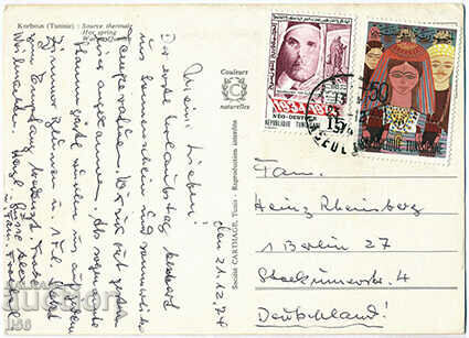 Tunisia - Corbus - spring - 1974 with price 1.20 BGN | € 0.61 Tunisia - Corbus - spring - 1974 with price 1.20 BGN | € 0.61