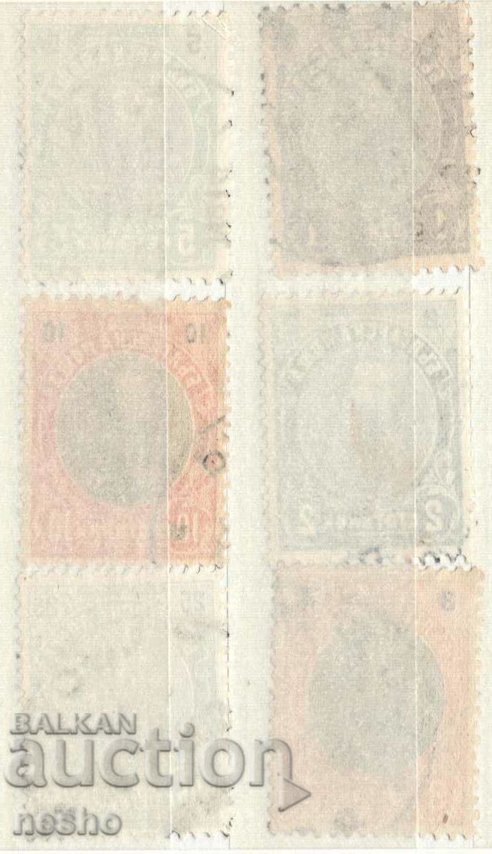 Kingdom of Bulgaria with price 0.80 BGN | € 0.41 Kingdom of Bulgaria with price 0.80 BGN | € 0.41