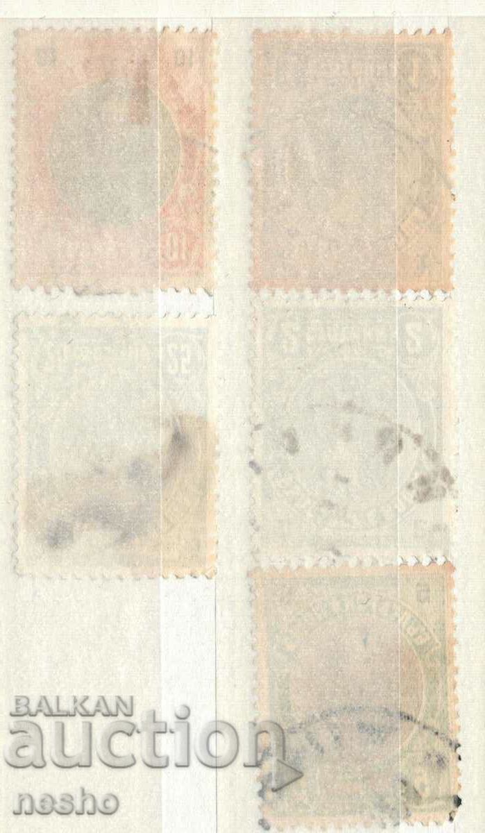 Kingdom of Bulgaria with price 0.50 BGN | € 0.26 Kingdom of Bulgaria with price 0.50 BGN | € 0.26