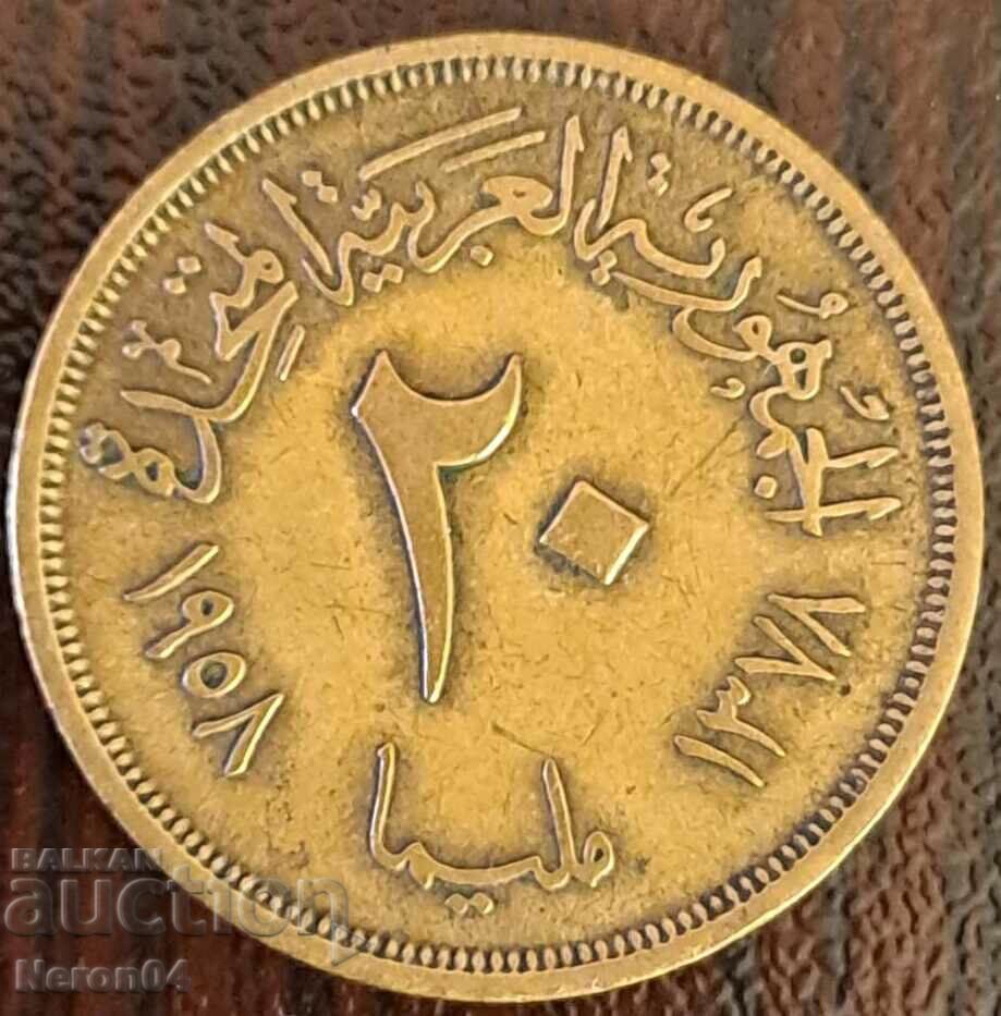 20 χιλιοστά 1958, Αίγυπτος