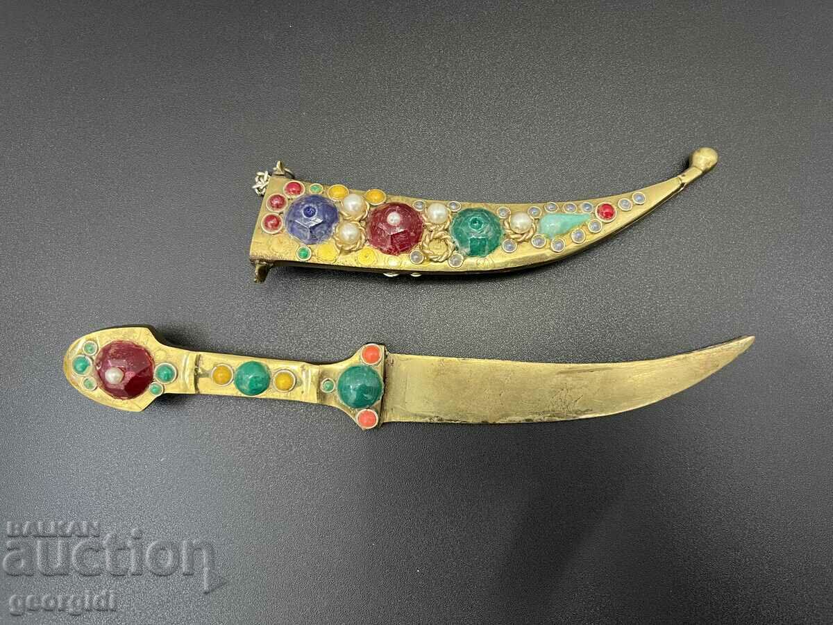 Арабски нож за писма. №4956
