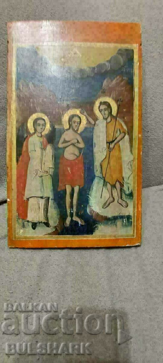 I am selling three revival icons from the 19th century