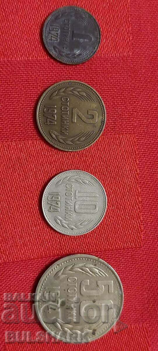 Продавам четири монети от 1974г.
