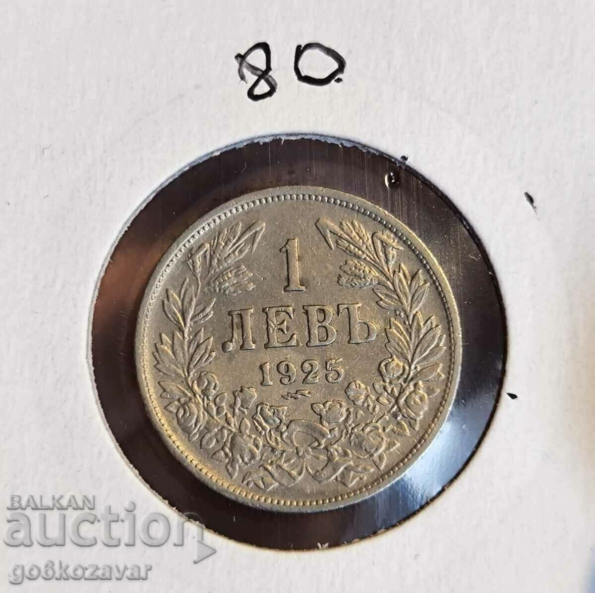 Bulgaria 1 lev 1925 Top coin!