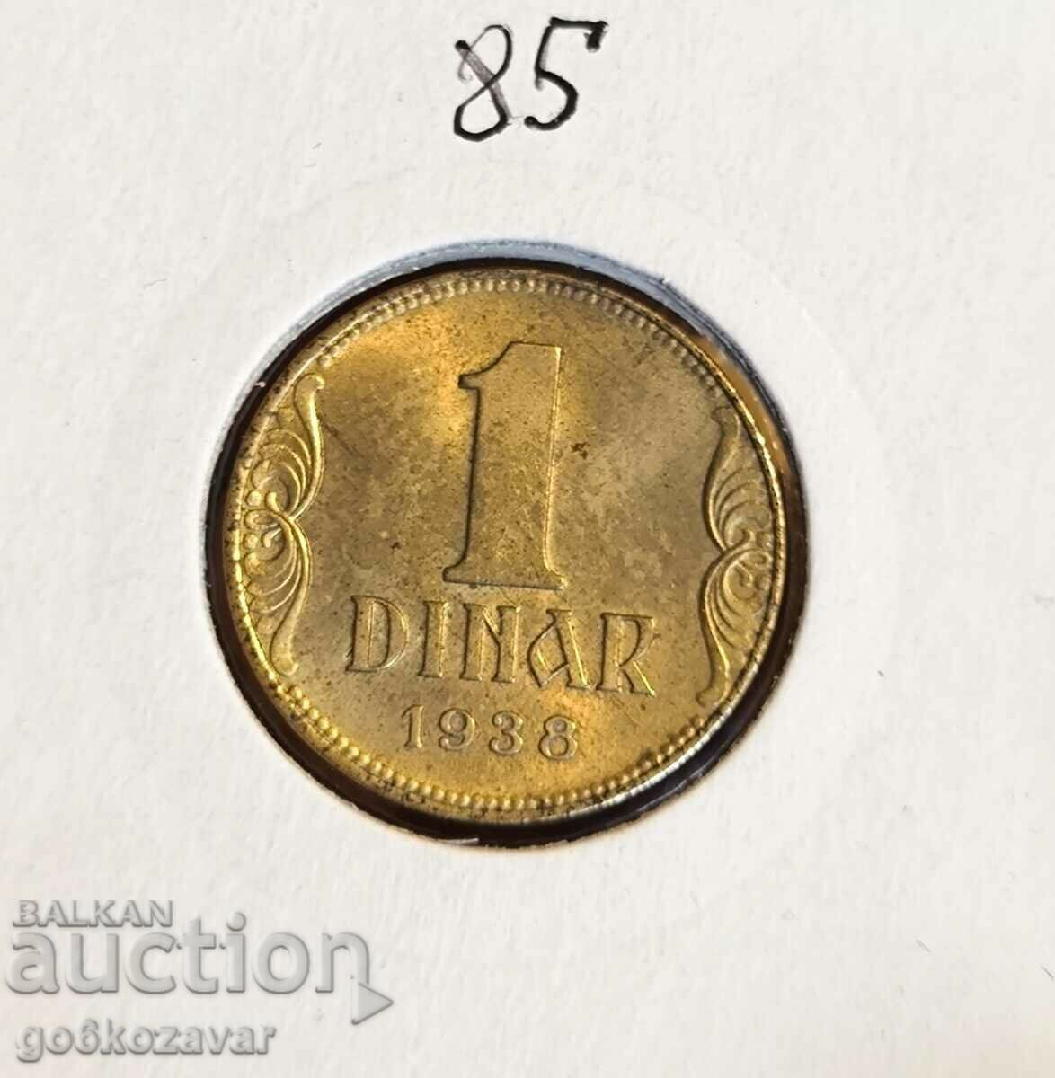 Yugoslavia 1 dinar 1938 UNC